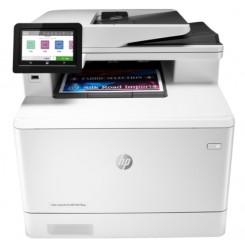 پرینتر لیزری چندکاره مدل hp laserjet pro m26a