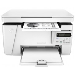 پرینتر لیزری چند کاره اچ پی مدل Hp Laserjet Pro MFP M26nw